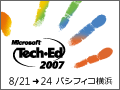 bnr_teched_2007_120-90.gif